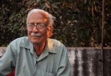 इतनी उदासीनता कहाँ से आती है?