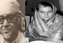 राजनारायण एक नाम नहीं इतिहास है