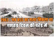 कुंठा, बौखलाहट से भरे सोशल मीडिया के ये वीर !