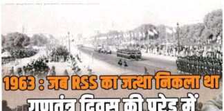 कुंठा, बौखलाहट से भरे सोशल मीडिया के ये वीर !