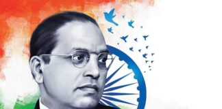 अरे यार! ये अंबेडकर क्या चीज़ है?