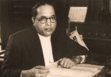 अम्बेडकर का यश