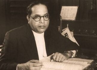 अम्बेडकर का यश