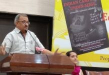 Anil Chaudhary spent a lifetime dedicated to a public cause