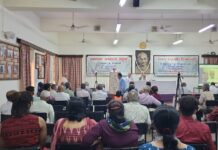 The Citizens For Democracy (CFD) Golden Jubilee Conference