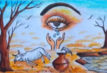 निहाल सिंह की पाँच कविताएँ!