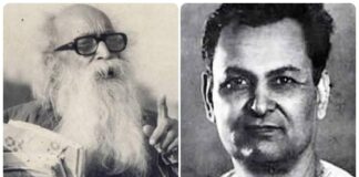 देवेन्द्र सत्यार्थी और राहुल सांकृत्यायन