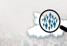 जाति जनगणना