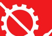 भारत में समाजवादी आन्दोलन के 90 वर्ष