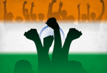 असहमति और उसे कहना लिखना भारतीय लोकतंत्र के लिये प्राणवायु है