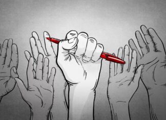 स्वतंत्रता की छ्पी साँसें