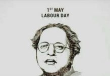 1st MAY: LABOUR DAY