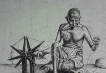 ‘विभाजन मेरी इच्छा कभी न थी’ महात्मा गांधी