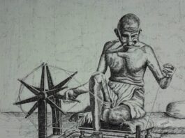 ‘विभाजन मेरी इच्छा कभी न थी’ महात्मा गांधी