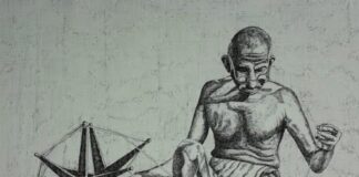 ‘विभाजन मेरी इच्छा कभी न थी’ महात्मा गांधी