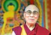 The Importance of being the Dalai Lama