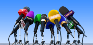 पत्रकारिता/मीडिया दिवस