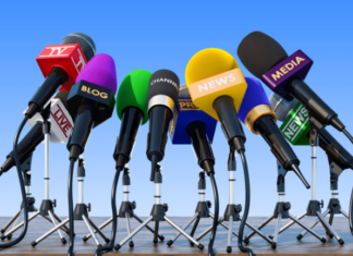 पत्रकारिता/मीडिया दिवस