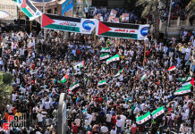 फिलिस्तीनी जनों के पक्ष में और इजराइली हिटलरशाही के विरोध में लोकतांत्रिक राष्ट्रनिर्माण अभियान का बयान