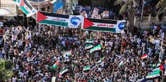 फिलिस्तीनी जनों के पक्ष में और इजराइली हिटलरशाही के विरोध में लोकतांत्रिक राष्ट्रनिर्माण अभियान का बयान