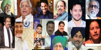 परिवारवादी पार्टियों के संकट