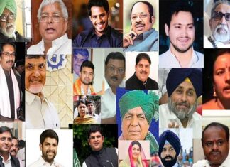 परिवारवादी पार्टियों के संकट