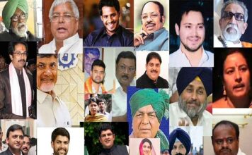 परिवारवादी पार्टियों के संकट