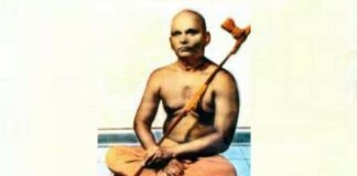 स्वामी सहजानन्द सरस्वती और किसान-2