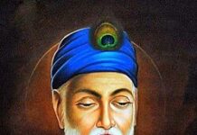 कबीर : आज