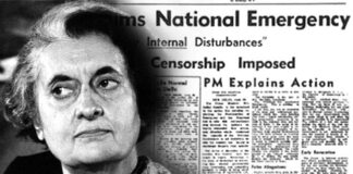 आपातकाल और साहित्य