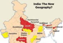 Small states are a must for Better Governance
