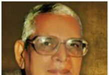 शब्दों में स्मृति, भाषा में भारत: कुबेरनाथ राय