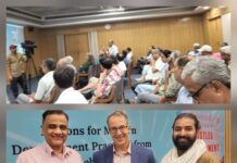 विचारोत्तेजक परिचर्चा और सवाल-जवाब से सजा यादगार पुस्तक विमोचन समारोह