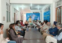 Jammu & Kashmir unit of Citizens For Democracy