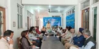 Jammu & Kashmir unit of Citizens For Democracy