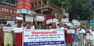 चुनाव आयोग के मतदाता सूची पुनरीक्षण आदेश से वंचित तबकों के लाखों मतदाताओं के बेदखली की आशंका : लोकतांत्रिक जन पहल