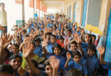 शिक्षा के सवाल पर नोट