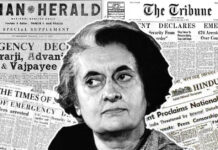 My reminiscences of the Emergency – N R mohanty