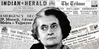 इमरजेंसी तब और अब : आपातकाल के 50 वर्ष के बाद का मंजर