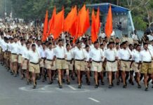 इतिहास खुद को दोहराता है!