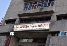 टैन्ट वाला कॉफी हाउस