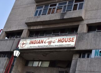 टैन्ट वाला कॉफी हाउस