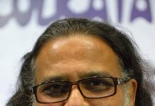 तुषार गांधी और सहयात्रियों के साथ अशिष्टता की भर्त्सना