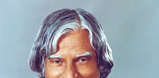 Death anniversary of former President APJ ABDUL KALAM