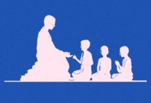 एका एक मिलै गुरु पूरा