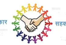 लाखों गाँवों में सहकारी संस्थाएं बनाना अमित शाह के लिए बड़ी चुनौती