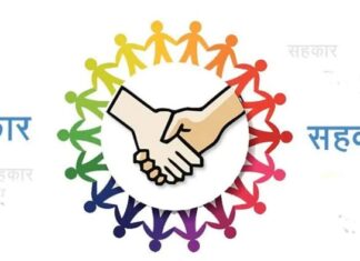 लाखों गाँवों में सहकारी संस्थाएं बनाना अमित शाह के लिए बड़ी चुनौती