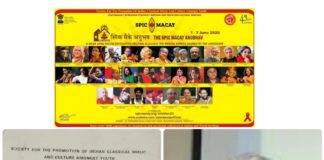 प्रोफेसर किरण सेठ : एक अकेले इंसान ने नामुमकिन को मुमकिन कर दिखाया!