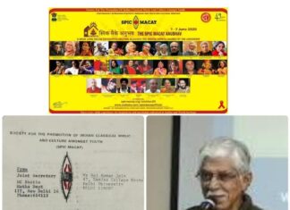 प्रोफेसर किरण सेठ : एक अकेले इंसान ने नामुमकिन को मुमकिन कर दिखाया!