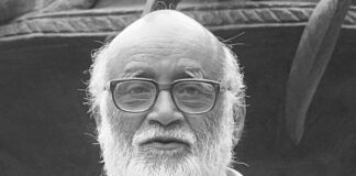 उर्दू के प्रसिद्ध आलोचक और सम्पादक सी.एम. नईम की याद में